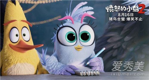 愤怒的小鸟2什么时候上映 愤怒的小鸟2主要剧情