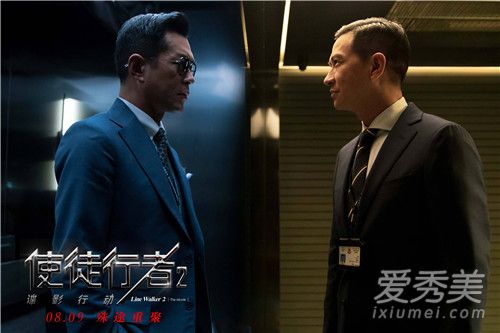 使徒行者2上映时间 使徒行者2和使徒行者1有关系吗