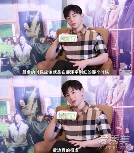 加油你是最棒的虐吗 加油你是最棒的是悲剧还是喜剧