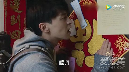 加油你是最棒的虐吗 加油你是最棒的是悲剧还是喜剧