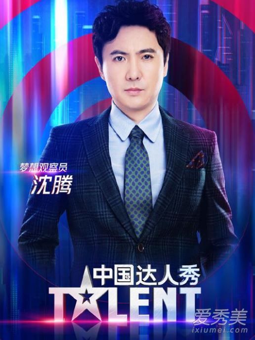 中国达人秀2019在哪录制 中国达人秀2019节目录制地点
