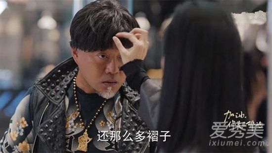加油你是最棒的顾大鹏是谁演的 顾大鹏结局是什么