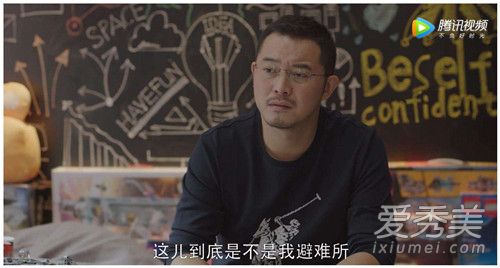 小欢喜宋倩乔卫东为什么离婚  小欢喜小梦阿姨是第三者吗