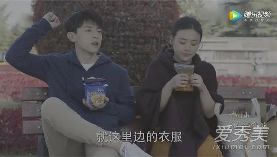 加油你是最棒的福子吃的榨菜是什么牌子