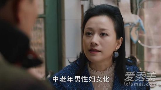 加油你是最棒的为什么有两个邓伦 加油你是最棒的值得看吗