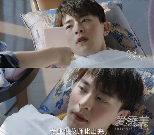 加油你是最棒的邓伦长发是哪一集 加油你是最棒的搞笑片段合集