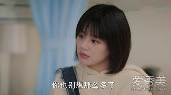 加油你是最棒的郝泽宇为什么要增肥 郝泽宇第几集开始减肥