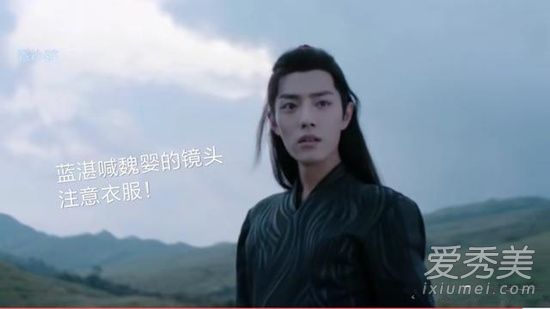 陈情令大结局为什么蓝忘机做了仙督 继任仙督这个设定真是败笔吗