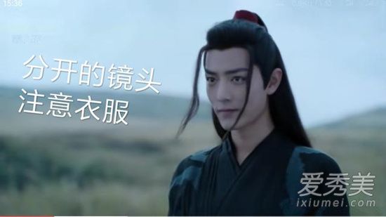 陈情令大结局为什么蓝忘机做了仙督 继任仙督这个设定真是败笔吗