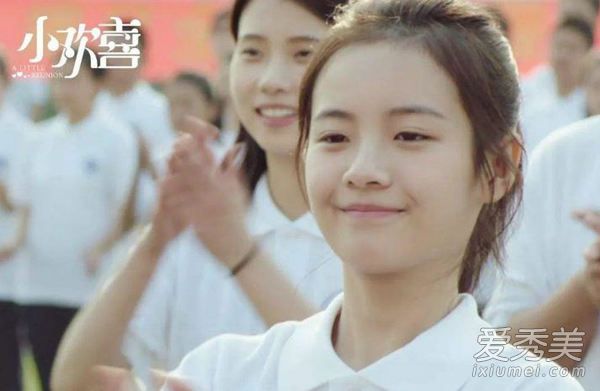 小欢喜乔英子喜欢谁 小欢喜乔英子和谁在一起了