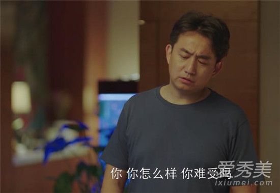 小欢喜和加油是最棒的哪个更好看 加油你是最棒的电视剧收视率