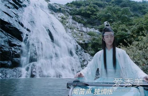 陈情令意难平是什么梗 网友：意难平这歌是编剧给剧粉们准备的吧？