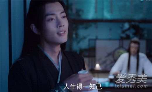 陈情令意难平是什么梗 网友：意难平这歌是编剧给剧粉们准备的吧？