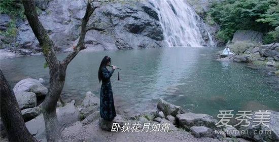 网络用语OOC是什么意思 陈情令大结局蓝二人设OOC是什么意思