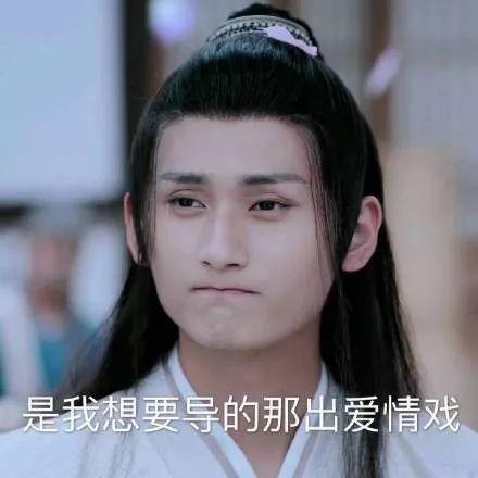 陈情令番外电影讲的是谁的故事 陈情令番外电影什么时候播
