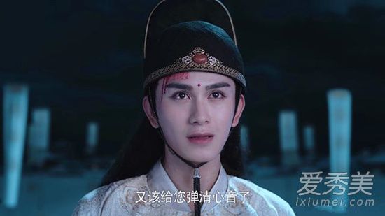 陈情令魏无羡什么时候发现最后一道疤是留给金光瑶的？