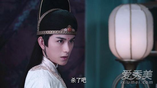 陈情令魏无羡什么时候发现最后一道疤是留给金光瑶的？