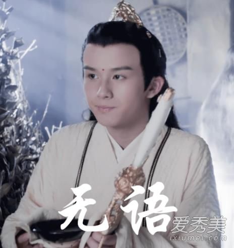 陈情令魏无羡身份被揭穿是第几集 谁才是最先发现魏无羡身份的人