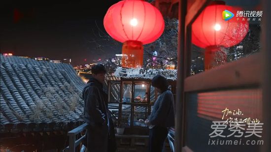 加油你是最棒的第10集郝泽宇为什么要走 郝泽宇后来怎么红的