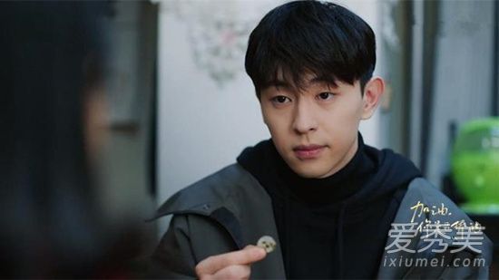 加油你是最棒的第10集郝泽宇为什么要走 郝泽宇后来怎么红的