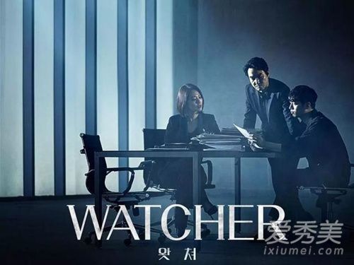 监视者/Watcher更新时间在哪里看 韩剧监视者/Watcher OST