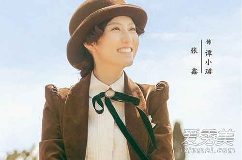 烈火军校大结局是什么 烈火军校结局介绍