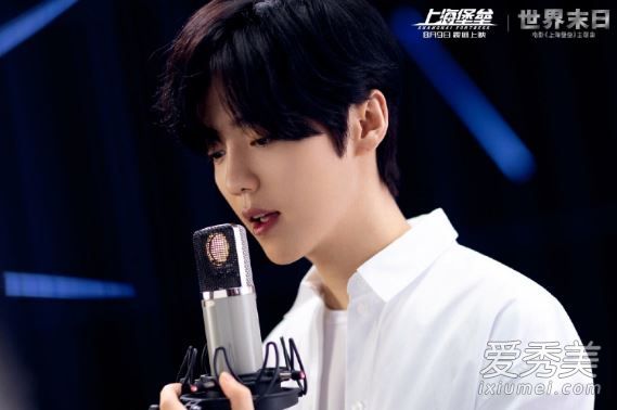 上海堡垒主题曲是什么谁唱的 上海堡垒主题曲歌词介绍