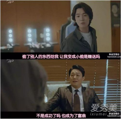 当恶魔呼唤你的名字时OST Part 2 当恶魔呼唤你的名字时韩剧在哪里可以看