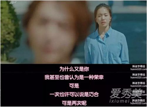 当恶魔呼唤你的名字时OST Part 2 当恶魔呼唤你的名字时韩剧在哪里可以看