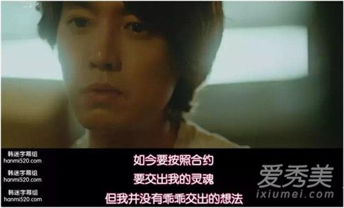 当恶魔呼唤你的名字时OST Part 2 当恶魔呼唤你的名字时韩剧在哪里可以看
