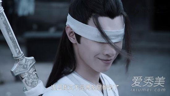 陈情令晓星尘自刎是第几集 陈情令薛洋为什么对晓星尘那么残忍