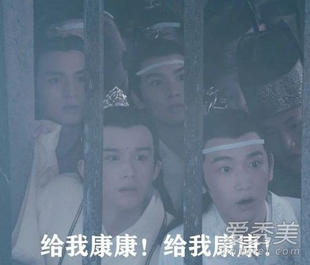 陈情令夷陵老祖在线煮粥是第几集 陈情令思追这“似曾相识的可怕”是第几集