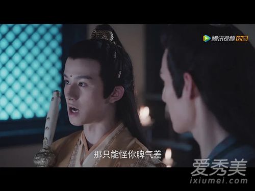 陈情令夷陵老祖在线煮粥是第几集 陈情令思追这“似曾相识的可怕”是第几集