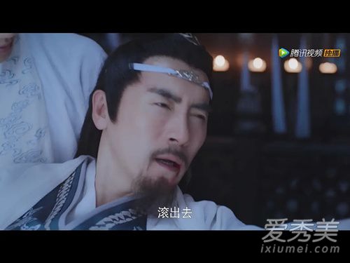 陈情令魏无羡吹笛气醒蓝启仁是第几集 陈情令魏无羡美男子是第几集