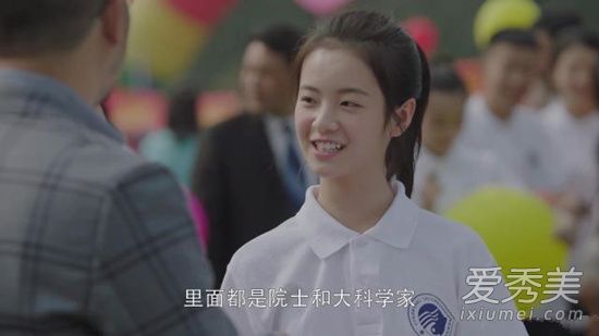 小欢喜乔卫东是谁演的 小欢喜宋倩乔卫东为什么离婚