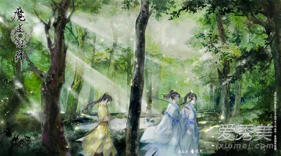 魔道祖师羡云篇第一集讲什么 魔道祖师羡云篇配音还是原版吗