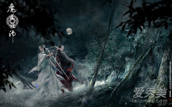 魔道祖师2一周更几集一共多少集 魔道祖师2片尾曲少年如故歌词