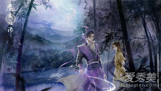 魔道祖师2一周更几集一共多少集 魔道祖师2片尾曲少年如故歌词