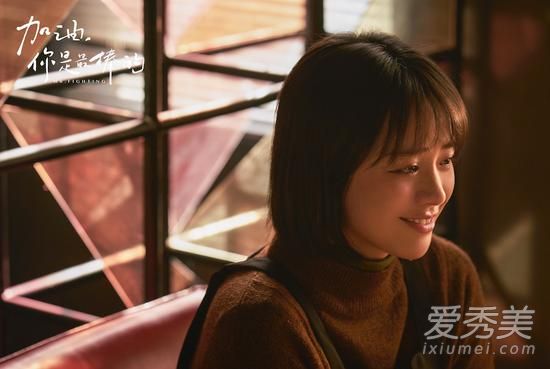 加油你是最棒的彭导是谁演的 彭导为什么泼福子酒