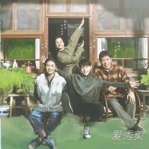 加油你是最棒的老福是谁演的 加油你是最棒的老福结局死了？