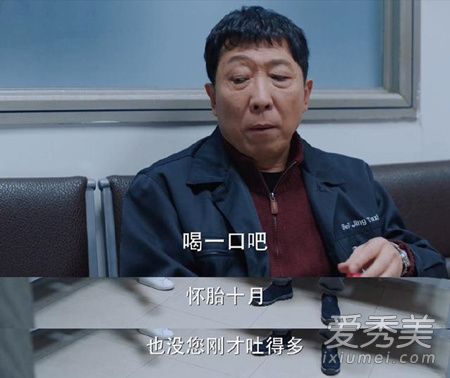 加油你的最棒的周几更新一周更新几集 加油你是最棒的好看吗