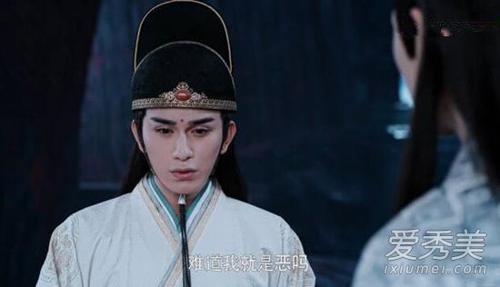 陈情令聂怀桑是怎么发现金光瑶害死他哥哥的 陈情令聂怀桑结局是什么