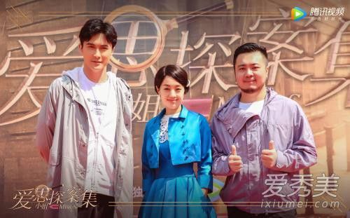 爱思小姐探案集演员表 爱思小姐探案集演员角色介绍