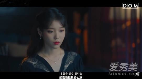 德鲁纳酒店OST大全 德鲁纳酒店插曲Lean on me歌词