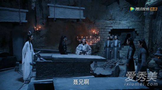 陈情令魏无羡什么时候开始怀疑聂怀桑 魏无羡什么时候知道聂怀桑聂导的身份