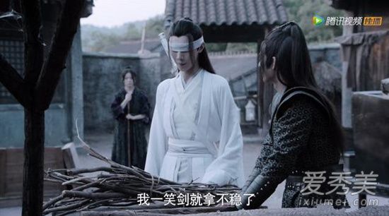 陈情令义城篇一共几集 为什么那么多人喜欢义城篇