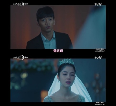 德鲁纳酒店鬼新娘是谁演的 13号房间女鬼的身世又是什么