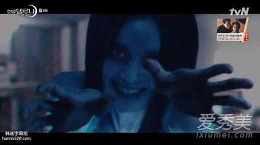 德鲁纳酒店鬼新娘是谁演的 13号房间女鬼的身世又是什么