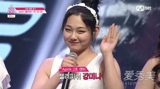 德鲁纳酒店实力生金宥娜是谁演的 金宥娜饰演康美娜个人资料介绍