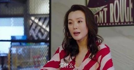 亲爱的热爱的韩商言后妈谁演的 梁爱琪个人资料介绍